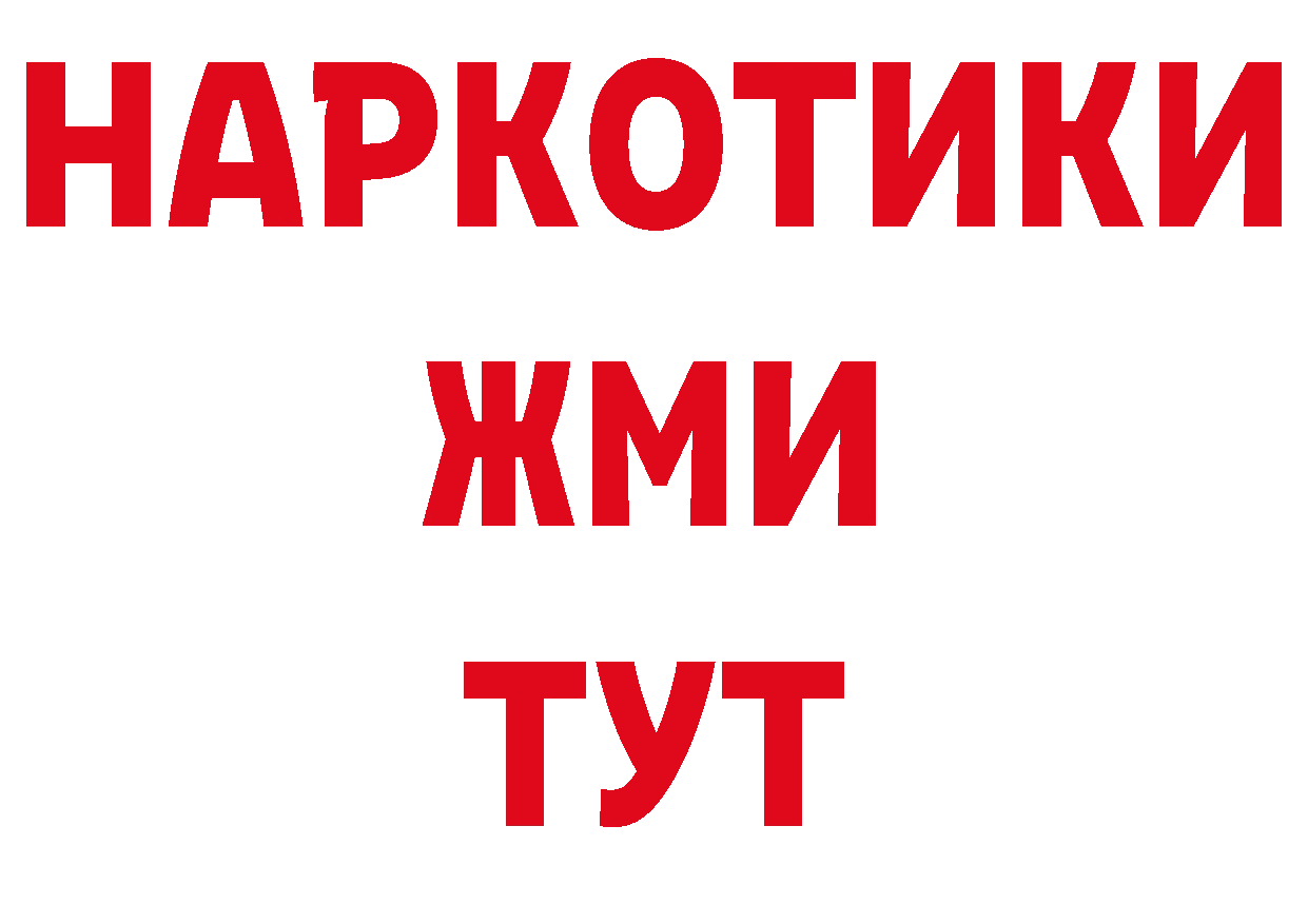 А ПВП СК КРИС ТОР площадка блэк спрут Тайга